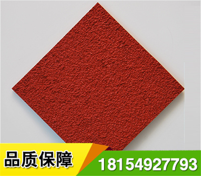 混合型塑膠跑道材料采用混合結(jié)構(gòu),面層為PU顆?；駿PDM耐候性環(huán)保彩色顆粒,母體是全PU摻合部分橡膠顆粒.施工工藝簡(jiǎn)單,符合國(guó)際賽事標(biāo)準(zhǔn),標(biāo)準(zhǔn)厚度13mm.